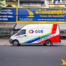 Dán Quảng Cáo Trên Xe Ô Tô - DQC395