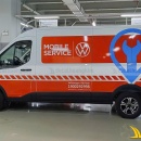 Dán Quảng Cáo Trên Xe Ô Tô - DQC418