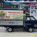 Dán Quảng Cáo Trên Xe Ô Tô - DQC429