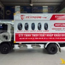 Dán Quảng Cáo Trên Xe Ô Tô - DQC452