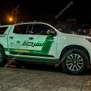 Tem Xe Chevrolet Colorado Police Dubai - CCL020