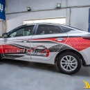 Tem Xe Hyundai Accent - HAC068