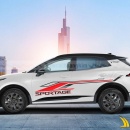 Tem Xe KIA Sportage - KSP004