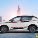 Tem Xe KIA Sportage - KSP006