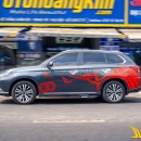 Tem Xe Mitsubishi Outlander - MOU019