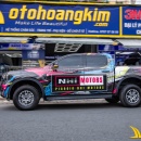 Tem Xe Ford Ranger - FRA311