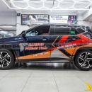 Tem Xe Toyota Yaris - TYA020