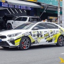 Tem Xe Kia Cerato - KCE051