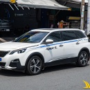 Tem Xe Peugeot 5008 - P58019