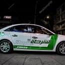 Tem Xe Chevrolet Cruze - CCR022